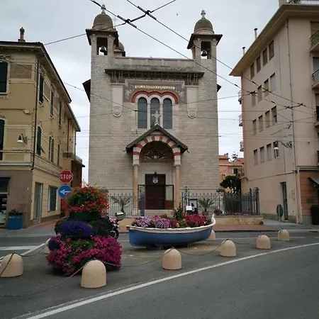 Casa Margherita, A Due Passi Dal Mare Apartament *